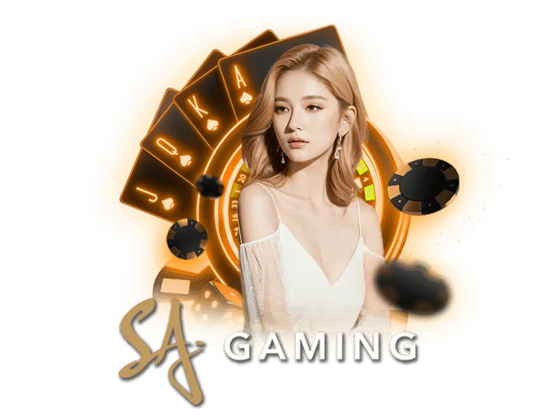 sa by อะตอม 789